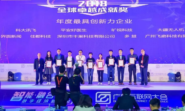 1541489050732486.png 1541469158(1).png