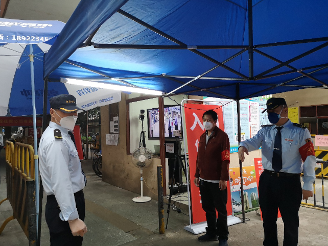 1584104474588803.png 1584104445(1).png