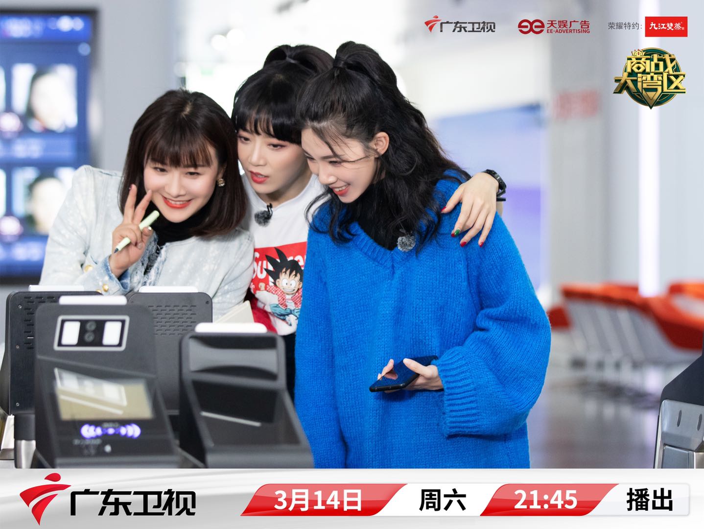 1584105246102389.jpg 微信图片_20200313151156.jpg