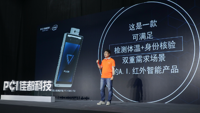 1585900199439612.png 1585900187(1).png