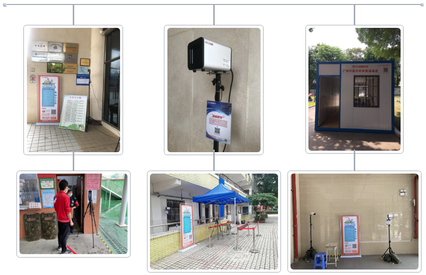 1589464742570472.png 1589461806(1).png