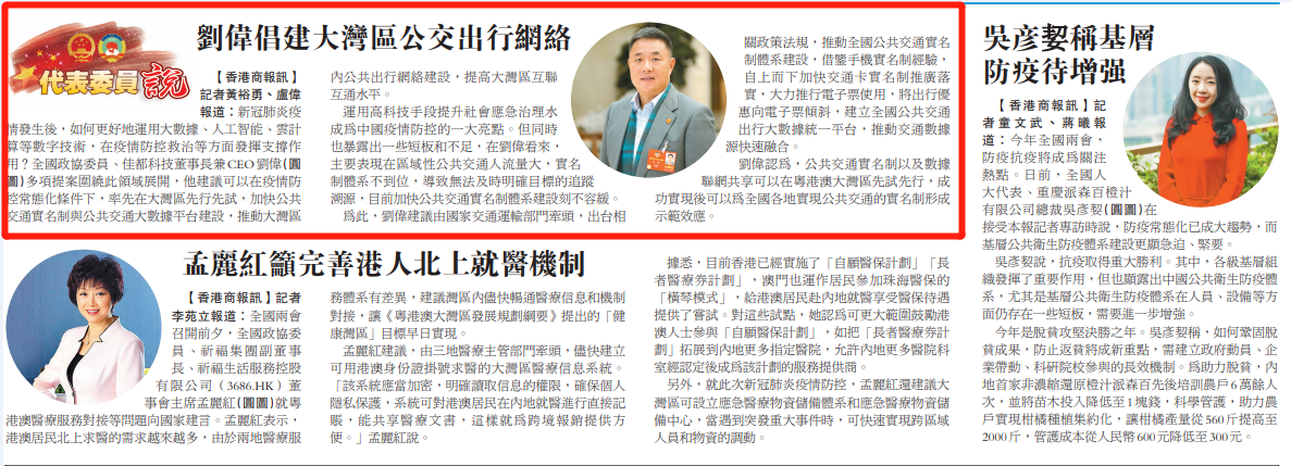 1589980003996357.png 1589972554.png