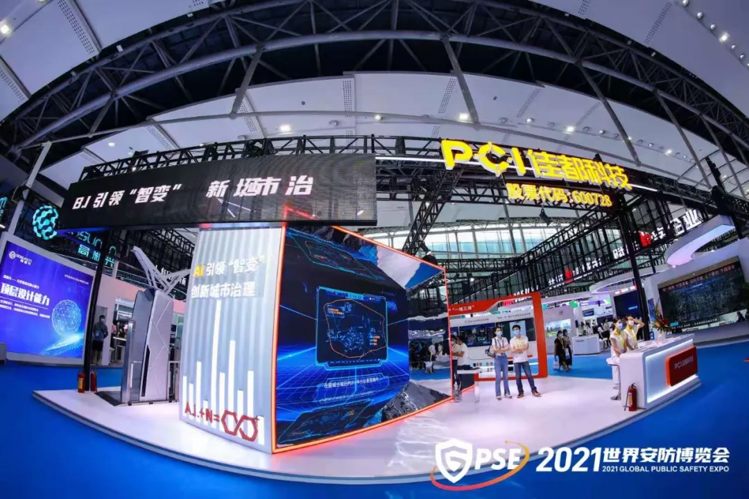 1628067390415687.jpg 1628058655.jpg